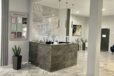 2-rooms apartment apartment by the address st. Pedagogicheskaya (area 70 m²) - Atlanta.ua - photo 58