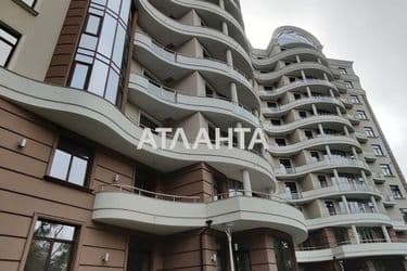 3-к квартира на Французский бул. на Французском бульваре - Atlanta.ua