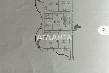 3-к квартира на Французский бул. на Французском бульваре - Atlanta.ua - фото 12