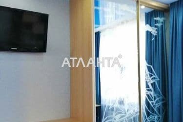 Об'єкт виведений в архів - Atlanta.ua - фото 23