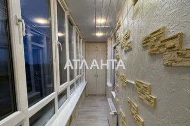 Об'єкт виведений в архів - Atlanta.ua - фото 35