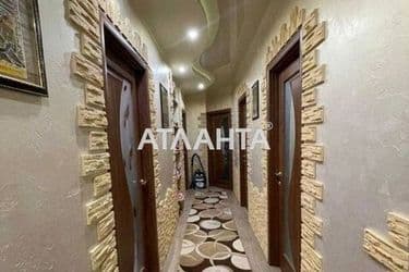 Об'єкт виведений в архів - Atlanta.ua - фото 37