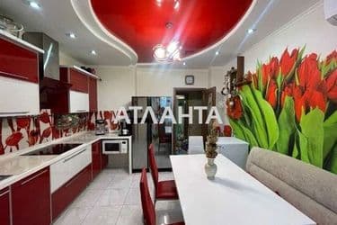 Об'єкт виведений в архів - Atlanta.ua - фото 40