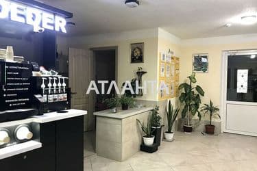 1-к квартира на вулиці Пригородная на Теремках - Atlanta.ua - фото 16