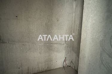 Об'єкт виведений в архів - Atlanta.ua - фото 36