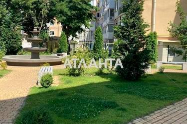 Объект снят с продажи - Atlanta.ua - фото 14