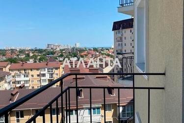 Объект снят с продажи - Atlanta.ua - фото 18