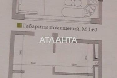 1-room apartment apartment by the address st. Vilyamsa ak (area 27,6 m²) - Atlanta.ua - photo 20