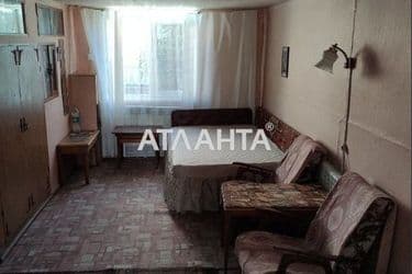house and dacha on street Flotskiy 1-y per  na Bolshevike - Atlanta.ua