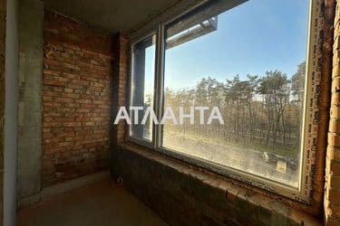 The object is archived - Atlanta.ua - photo 12