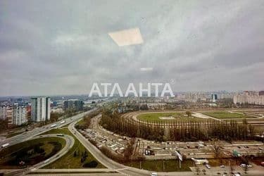 Объект выведен в архив - Atlanta.ua - фото 21