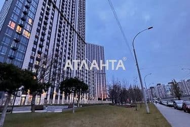 Об'єкт виведений в архів - Atlanta.ua - фото 9