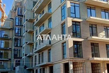 1-room apartment apartment by the address st. Dachnaya (area 43,0 m2) - Atlanta.ua - photo 18