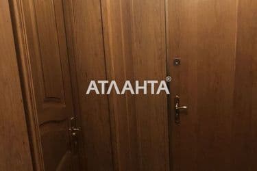 4-к apartment on street Patona  - Atlanta.ua - photo 13