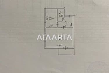 1-к apartment on street Smolicha v Teremkakh 2 - Atlanta.ua - photo 25