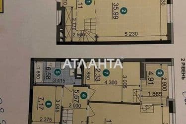 2-к apartment on street Nekrasova  - Atlanta.ua - photo 6