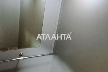 The object is archived - Atlanta.ua - photo 43
