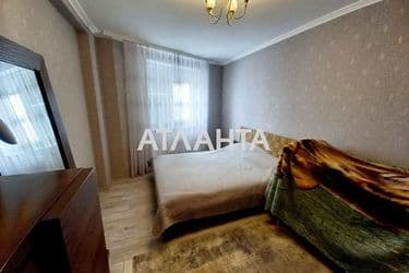 Об'єкт виведений в архів - Atlanta.ua - фото 18