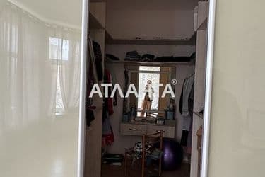 The object is archived - Atlanta.ua - photo 48