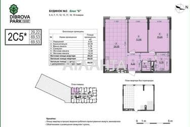 2-комнатная квартира по адресу ул. Виктора Некрасова (площадь 69,5 м²) - Atlanta.ua - фото 22