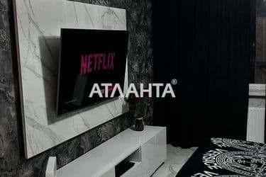 The object is archived - Atlanta.ua - photo 31