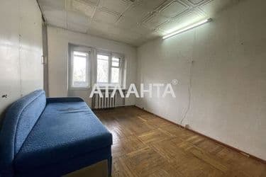 2-к apartment on street Varnenskaya na Cheremushkakh - Atlanta.ua