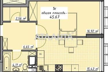 1-room apartment apartment by the address st. Kurortnyy per (area 45,7 m²) - Atlanta.ua - photo 8