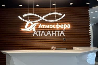 1-room apartment apartment by the address st. Kurortnyy per (area 45,7 m²) - Atlanta.ua - photo 10