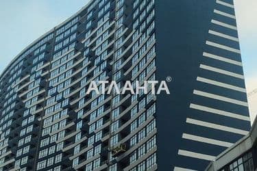 The object is archived - Atlanta.ua - photo 8
