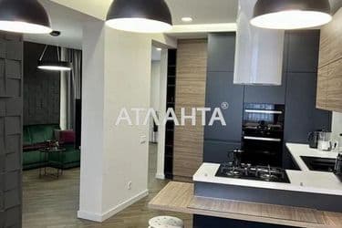3-к apartment on street Chervo noy Kali ny pr   - Atlanta.ua