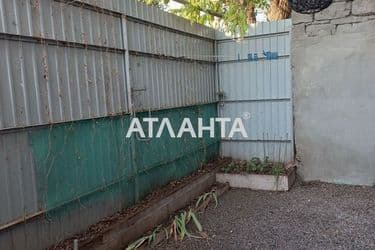 house and dacha on street Promyshlennaya na Slobodke - Atlanta.ua