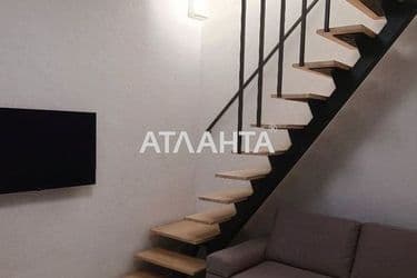 The object is archived - Atlanta.ua - photo 23