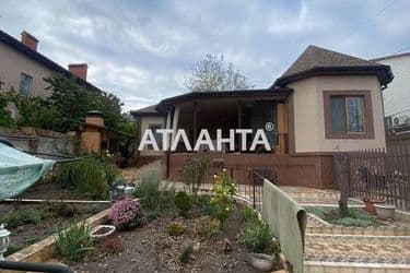 house and dacha on   - Atlanta.ua - photo 11