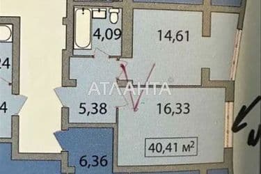 1-к квартира на вулиці Євгенія Пікуса в Ближньому Замості - Atlanta.ua