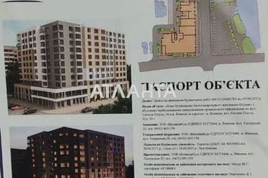 1-к квартира на вулиці Євгенія Пікуса в Ближньому Замості - Atlanta.ua - фото 11