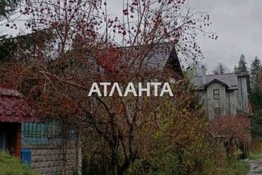 Landplot by the address st. Salyutnaya (area 7 acr) - Atlanta.ua - photo 7