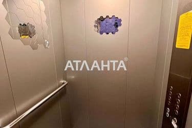 Объект выведен в архив - Atlanta.ua - фото 36