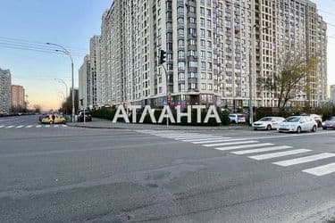 Объект выведен в архив - Atlanta.ua - фото 41