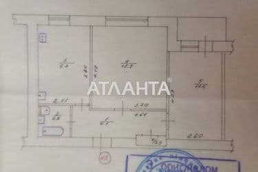 3-к квартира на вулиці Стеценка в Ближньому Замості - Atlanta.ua - фото 8