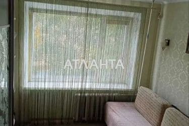 The object is archived - Atlanta.ua - photo 7
