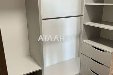 Объект выведен в архив - Atlanta.ua - фото 18