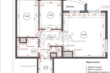 3-rooms apartment apartment by the address st. Gagarina pr (area 101,2 m²) - Atlanta.ua - photo 33