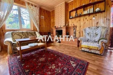Об'єкт виведений в архів - Atlanta.ua - фото 15