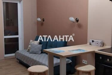 1-к квартира на вулиці Педагогическая в Аркадии - Atlanta.ua - фото 2