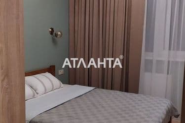 1-к квартира на вулиці Педагогическая в Аркадии - Atlanta.ua - фото 6