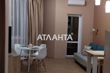 1-к квартира на вулиці Педагогическая в Аркадии - Atlanta.ua - фото 12