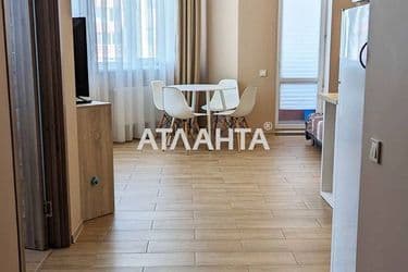 Об'єкт виведений в архів - Atlanta.ua - фото 18