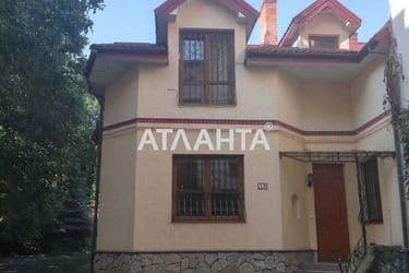 будинок та дача на вулиці Коцюбинського в Центрі - Atlanta.ua