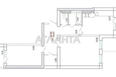 2-к квартира на вулиці Цветаева ген. на Молдаванке - Atlanta.ua - фото 3