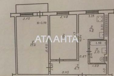 2-комнатная квартира по адресу ул. Бочарова ген. (площадь 42 м²) - Atlanta.ua - фото 20